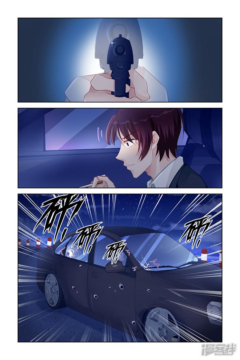 第161话-第161话