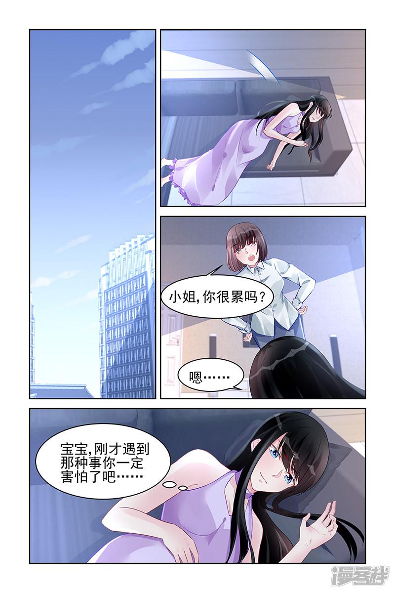 第175话-第175话