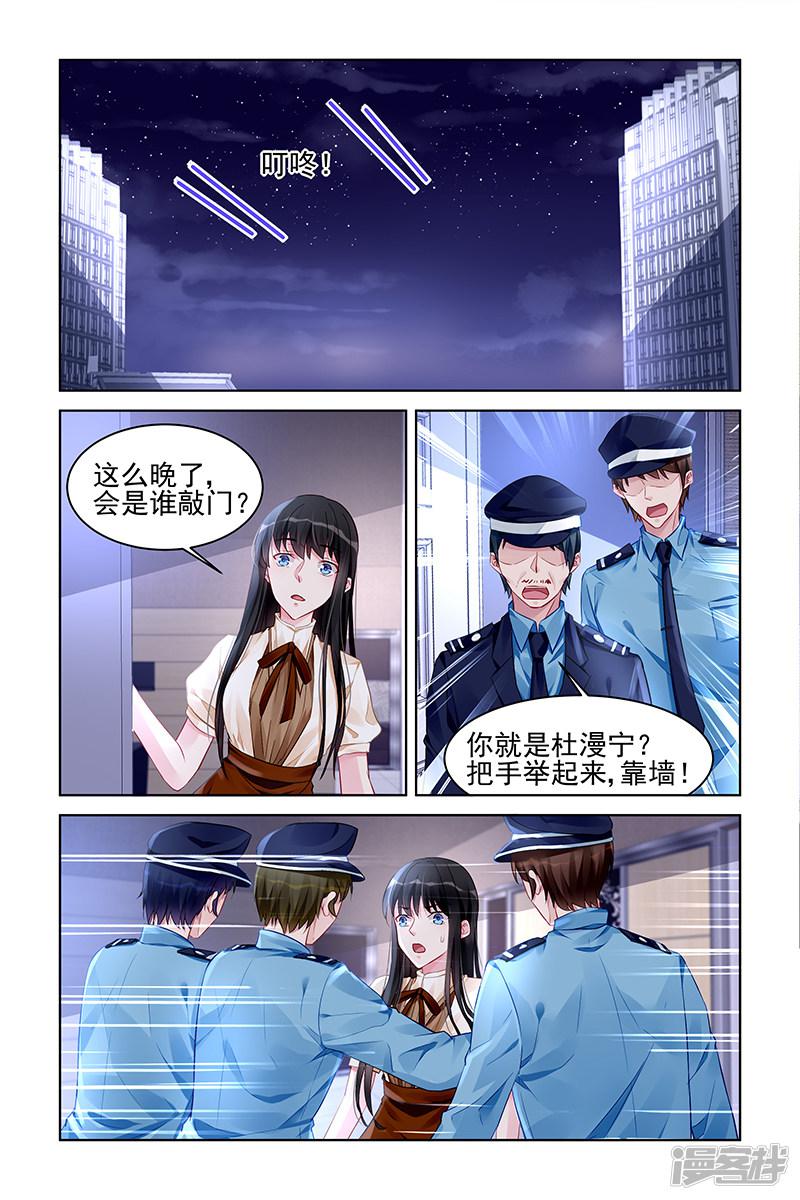 第177话-第177话
