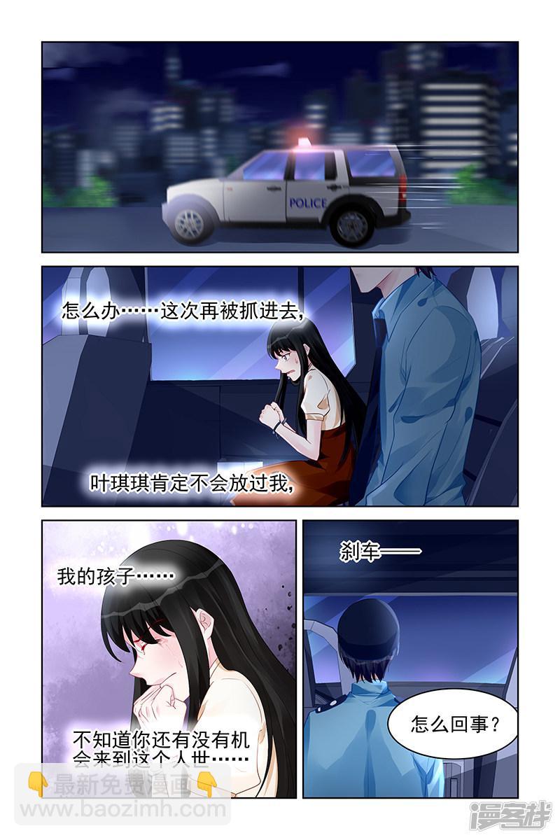 第177话-第177话
