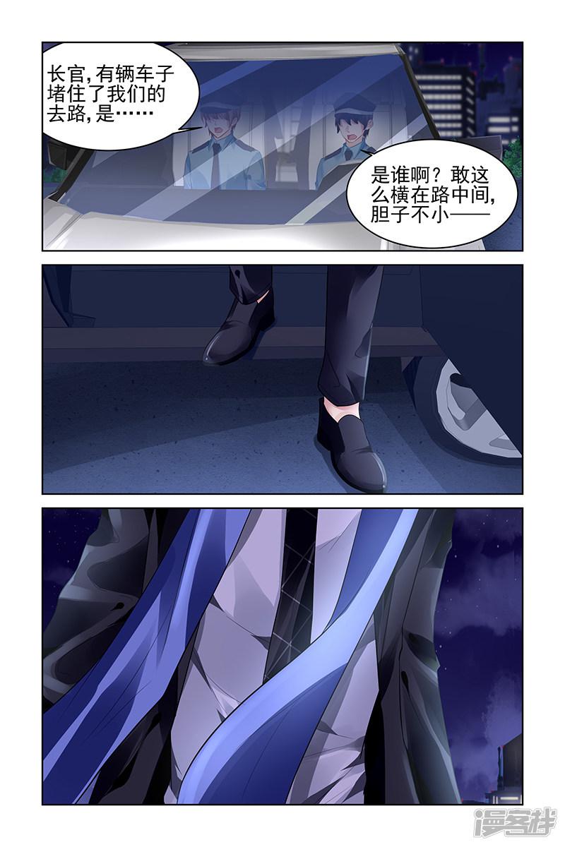 第177话-第177话