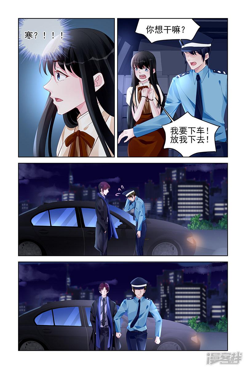 第177话-第177话