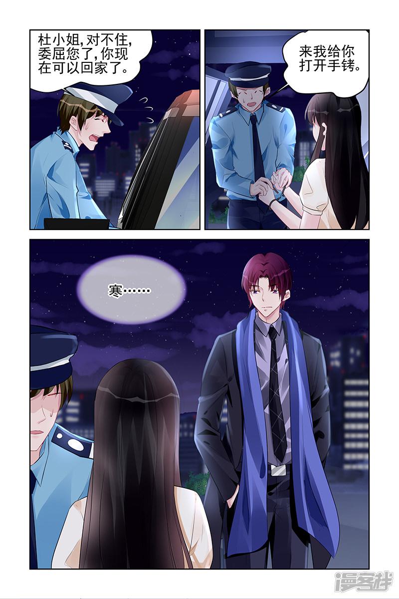 第177话-第177话