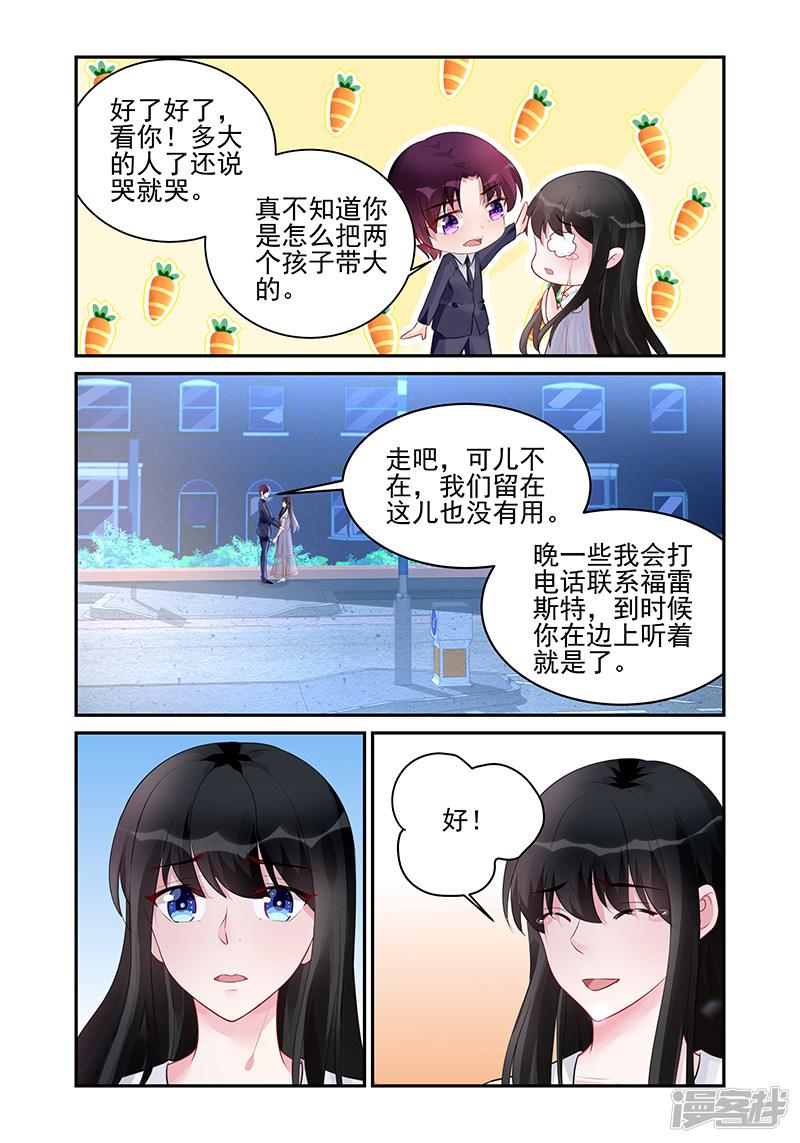第185话-第185话