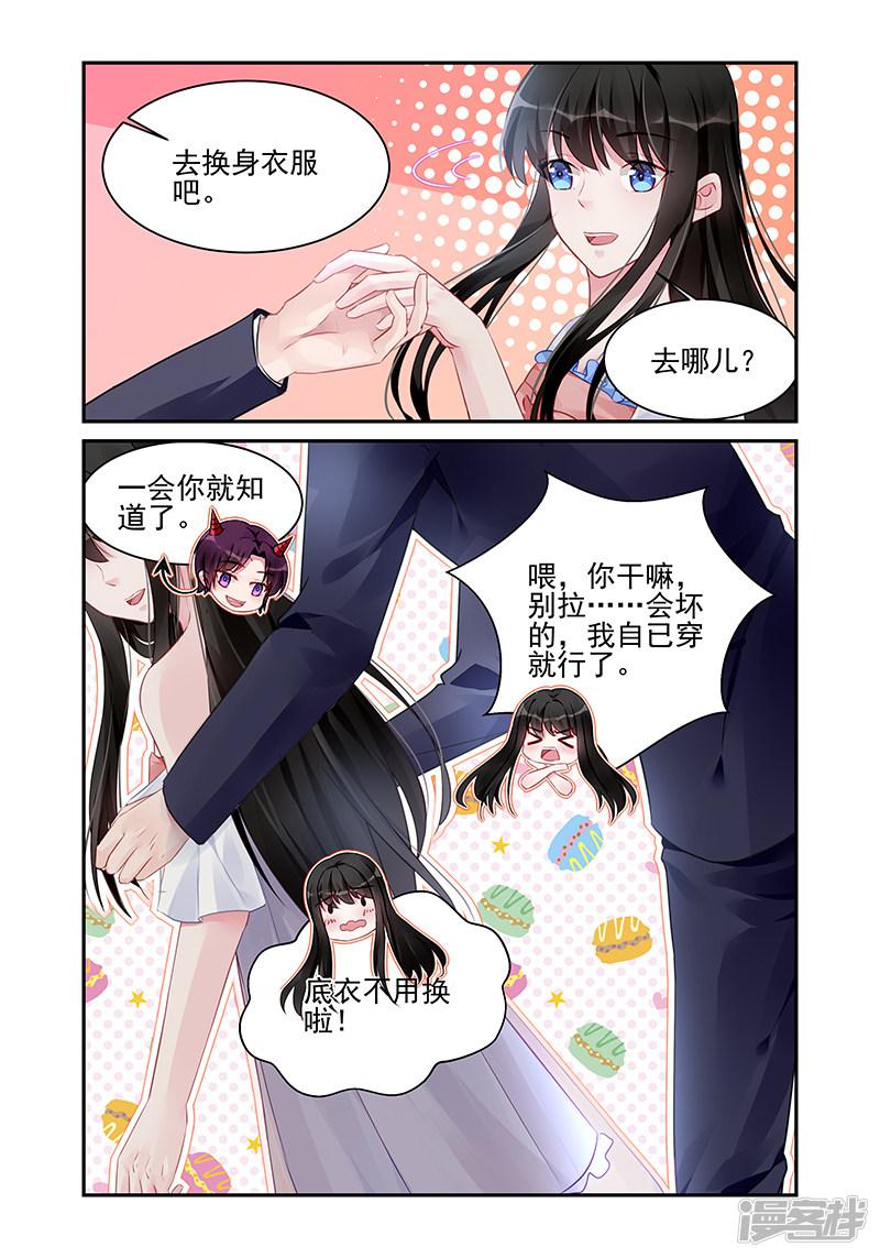 第185话-第185话