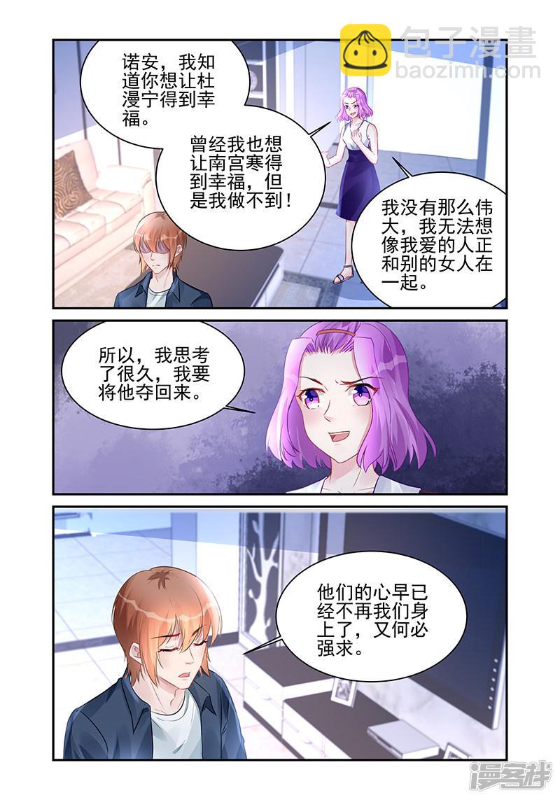 第191话-第191话