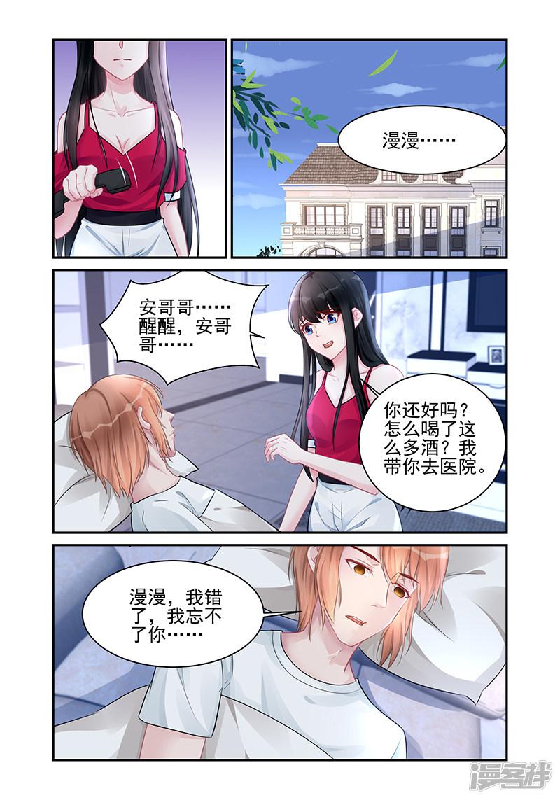 第191话-第191话