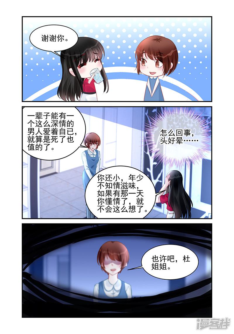 第191话-第191话