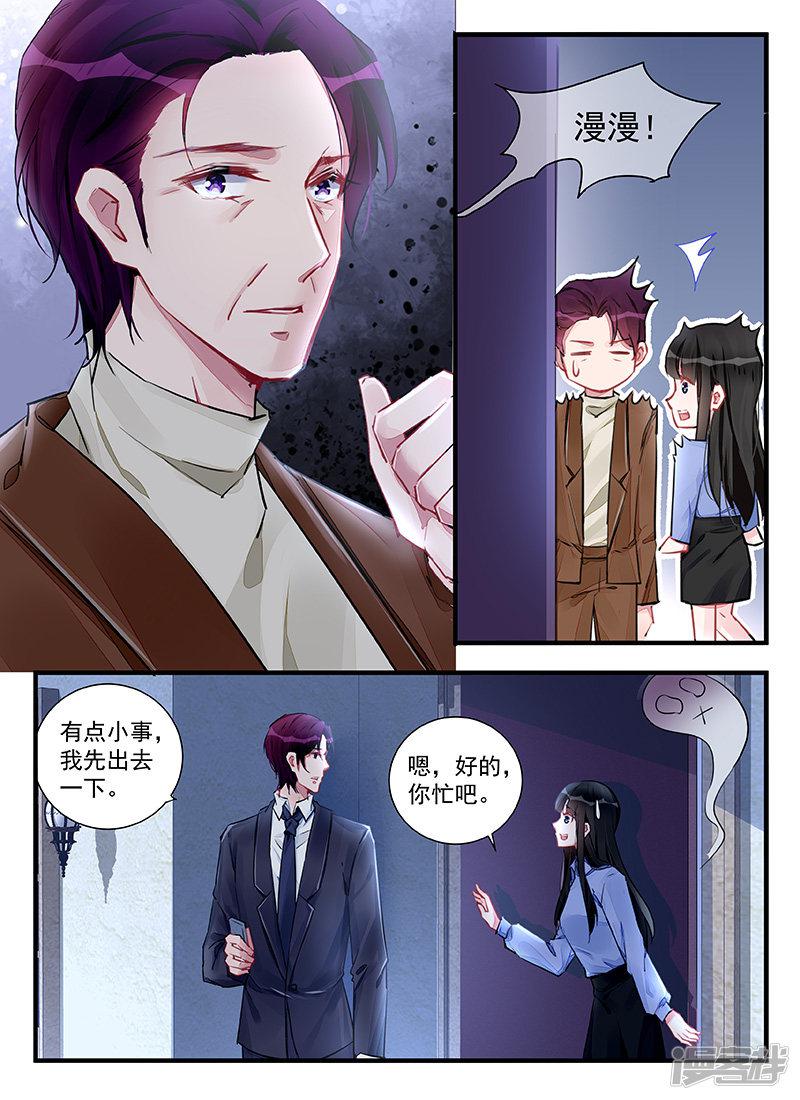 第213话-第213话