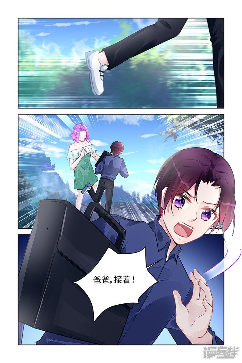 第219话-第219话