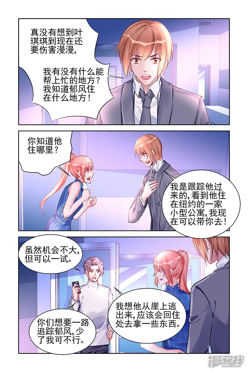 第221话-第221话