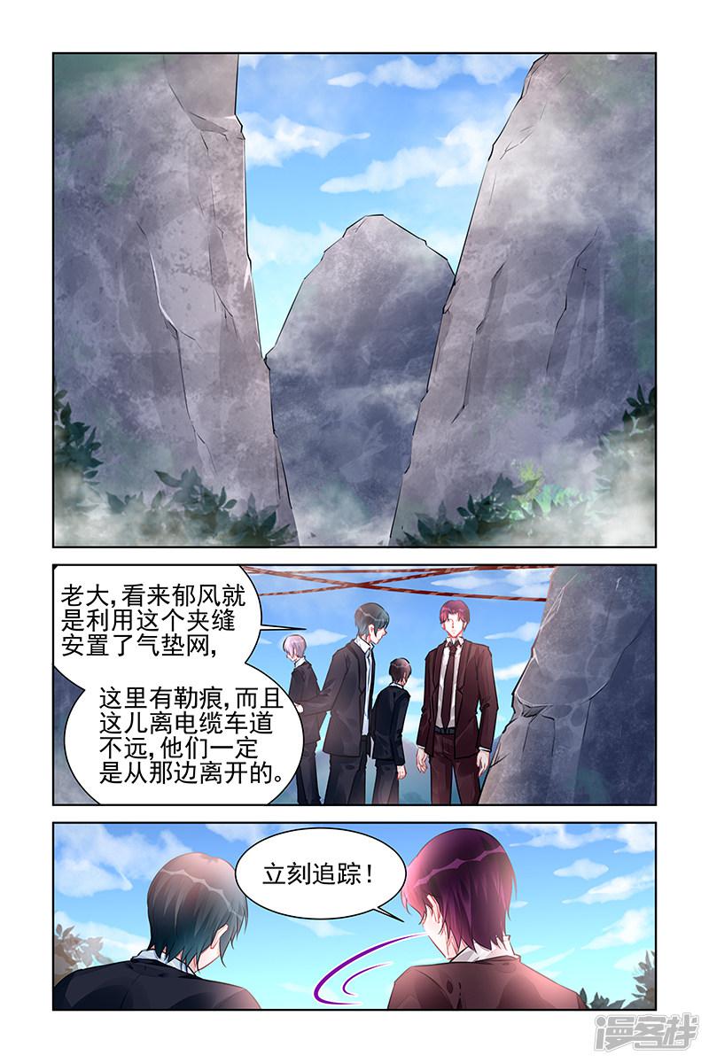 第221话-第221话