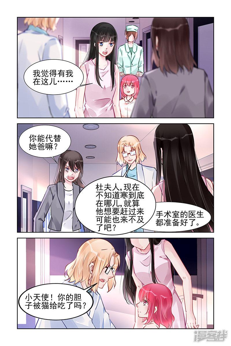 第225话-第225话
