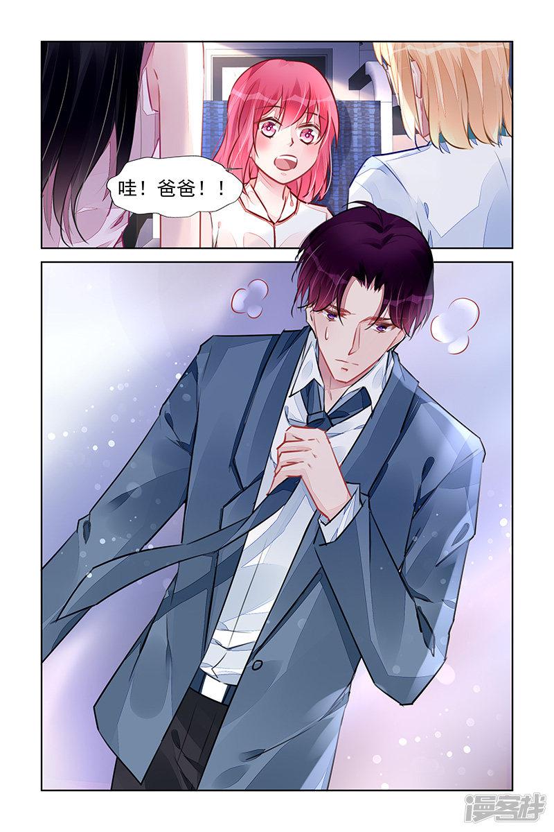 第225话-第225话