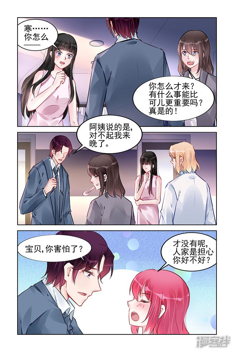 第225话-第225话
