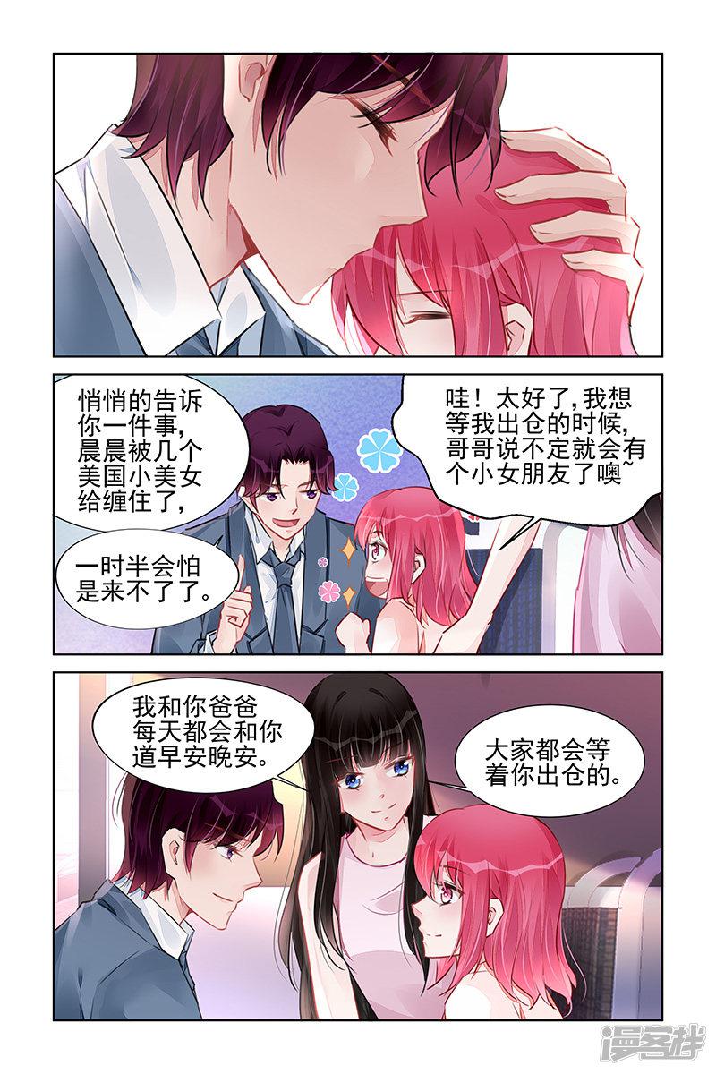 第225话-第225话
