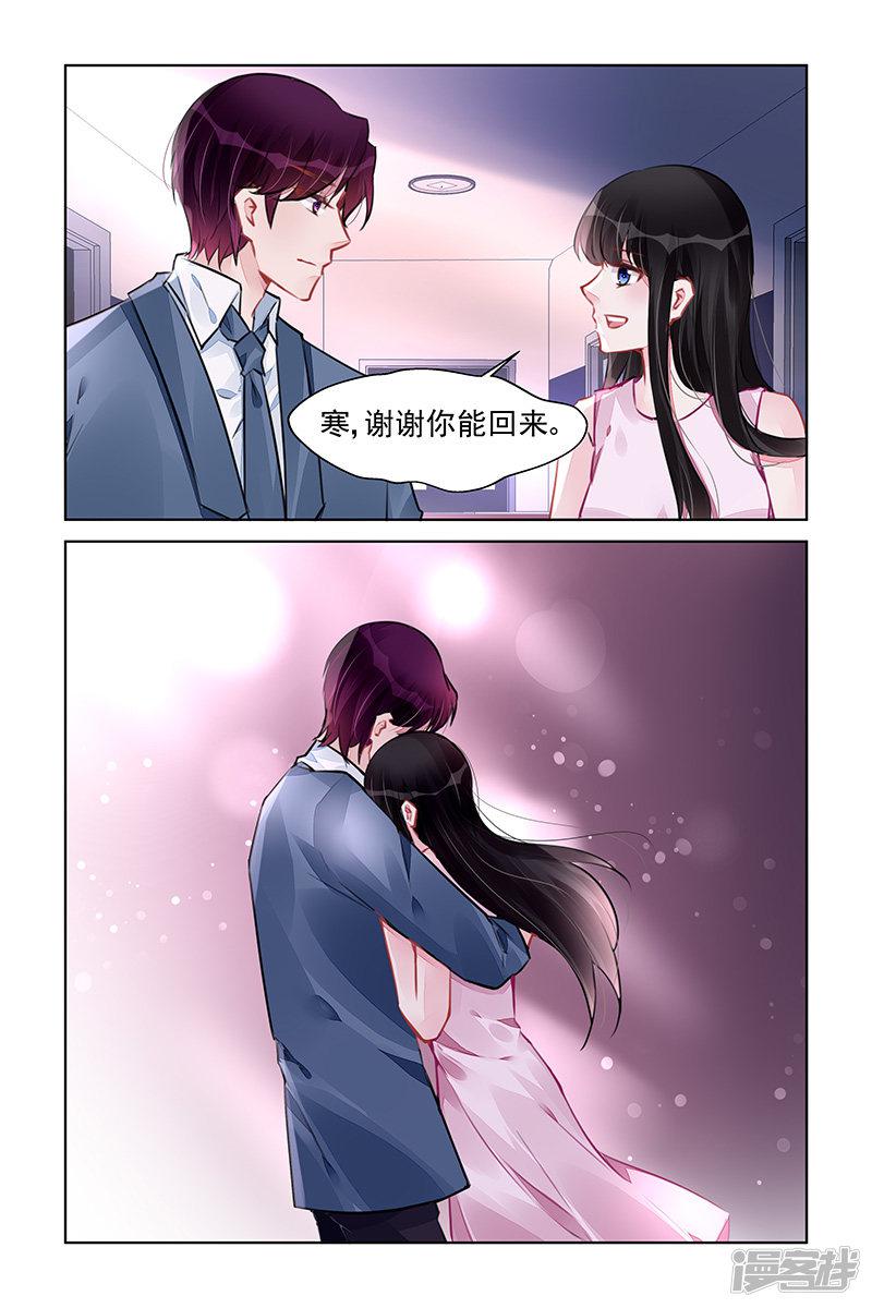 第225话-第225话