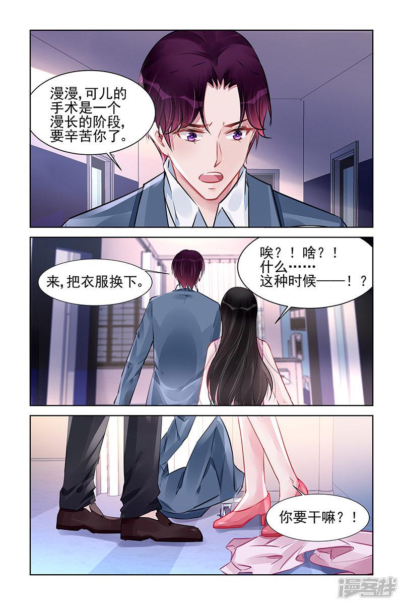 第225话-第225话
