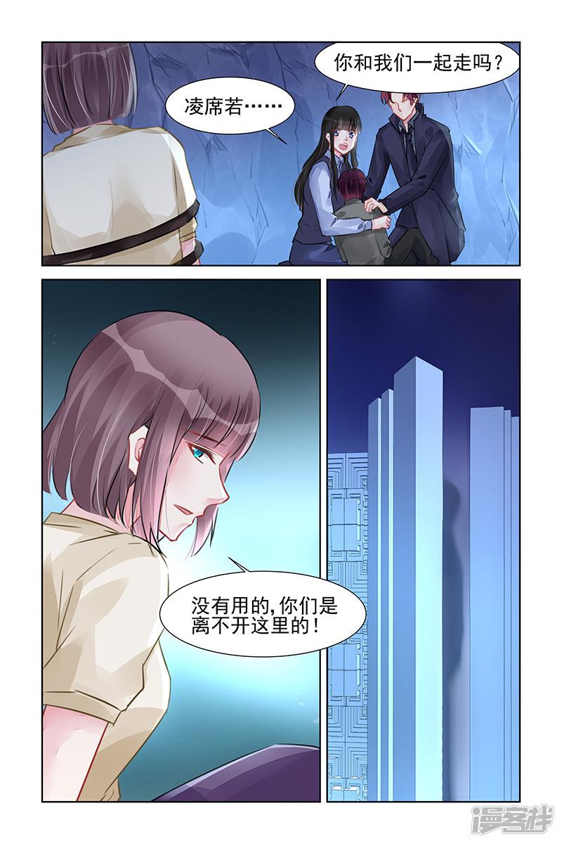 第229话-第229话