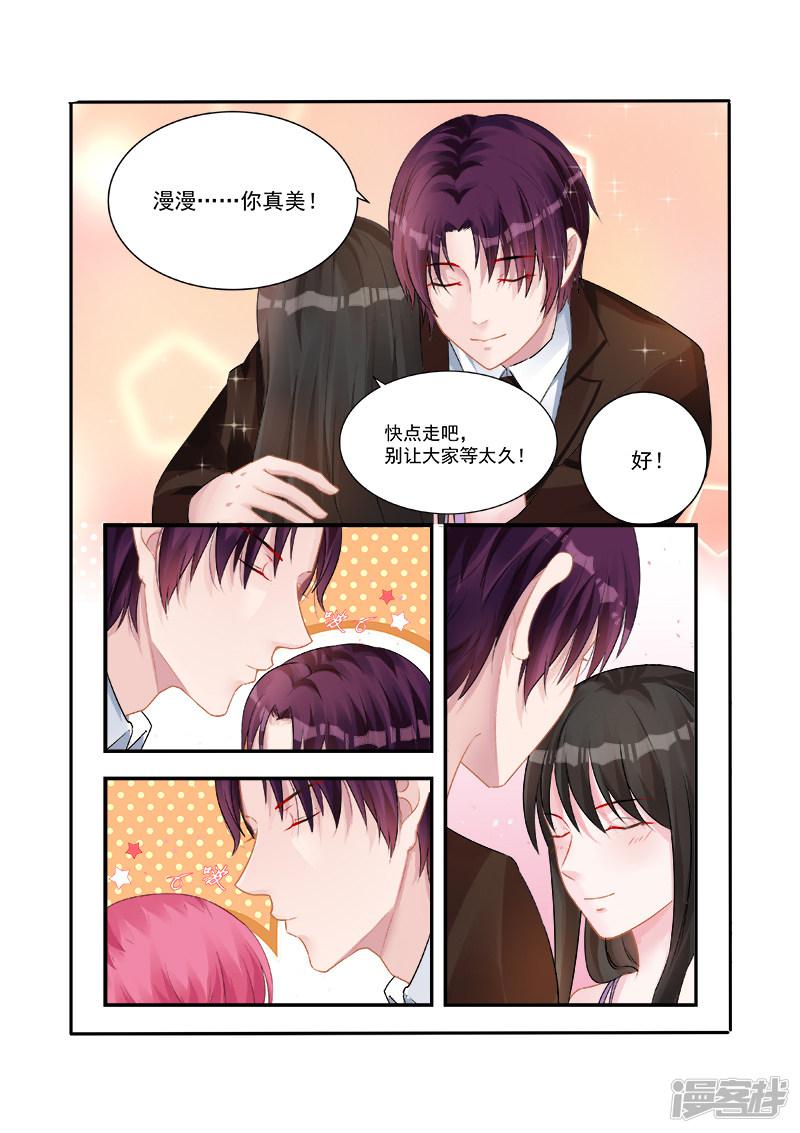 第233话-第233话