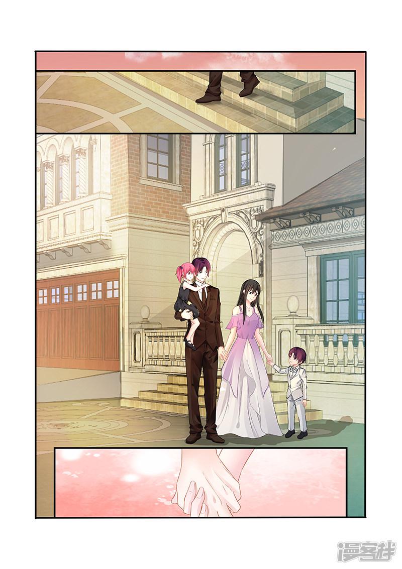 第233话-第233话