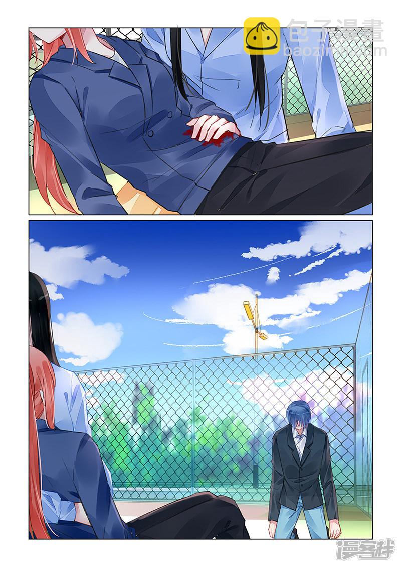 第241话-第241话