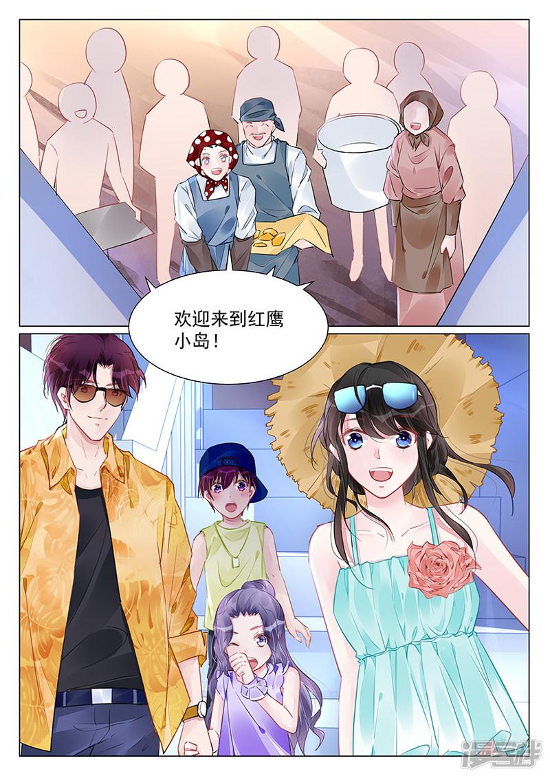 第245话-第245话