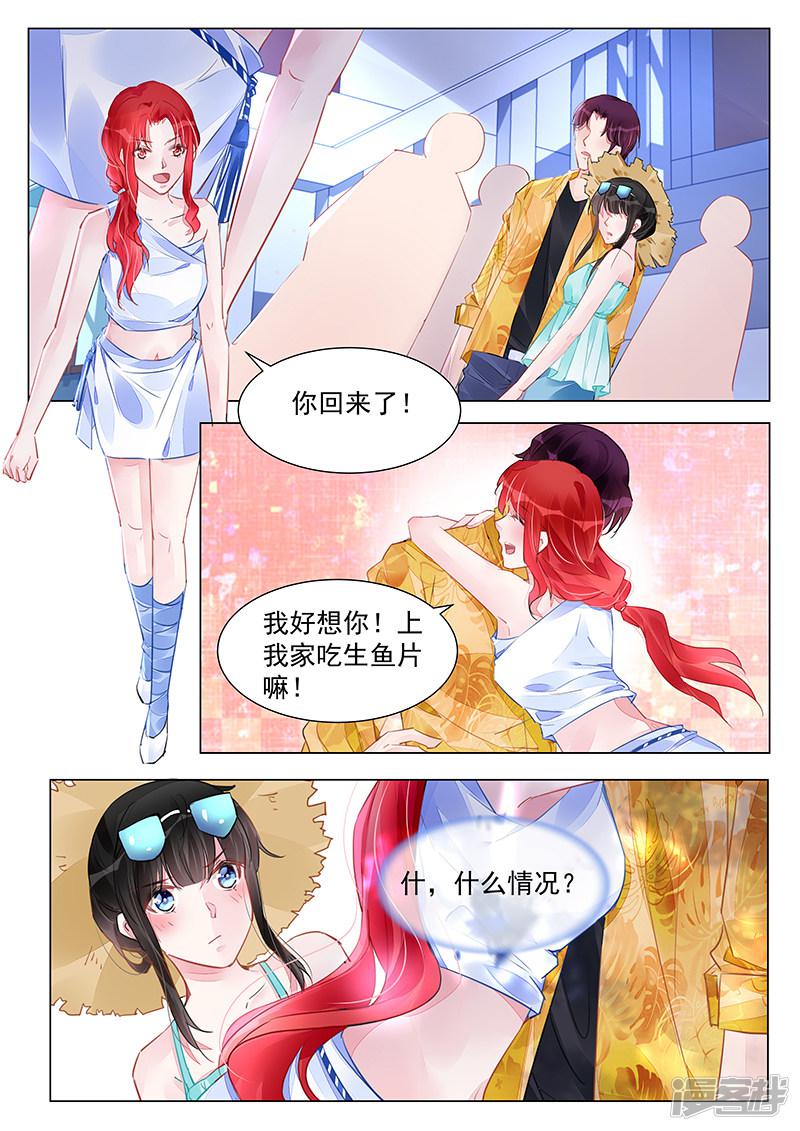 第245话-第245话