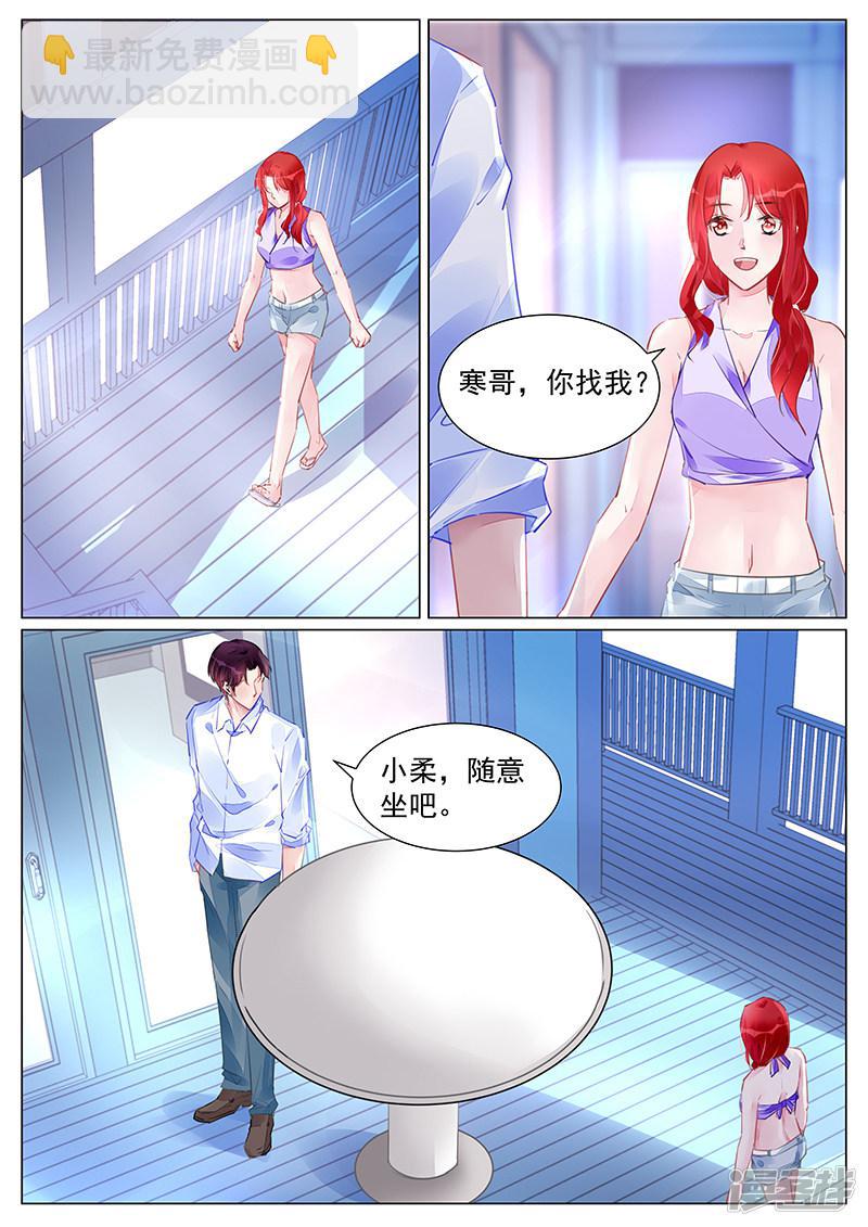 第251话-第251话