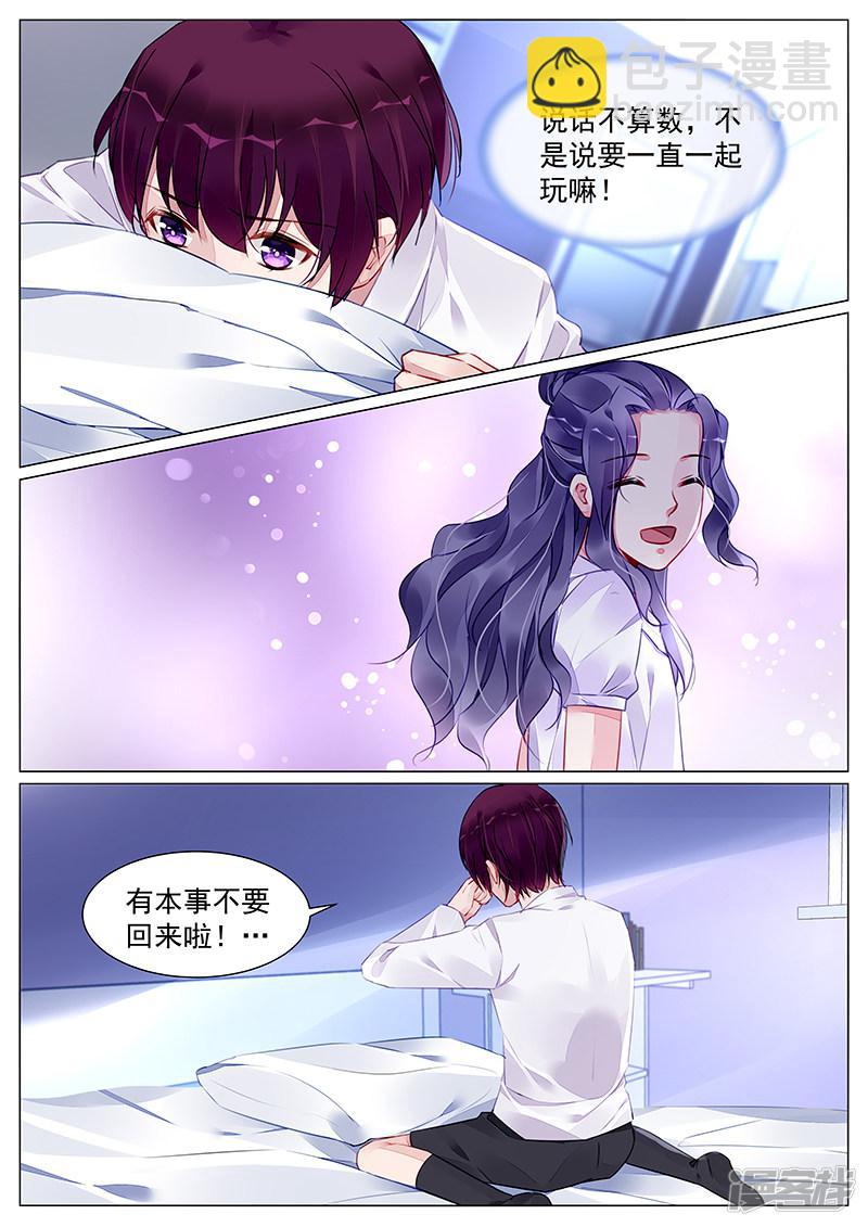 第269话-第269话