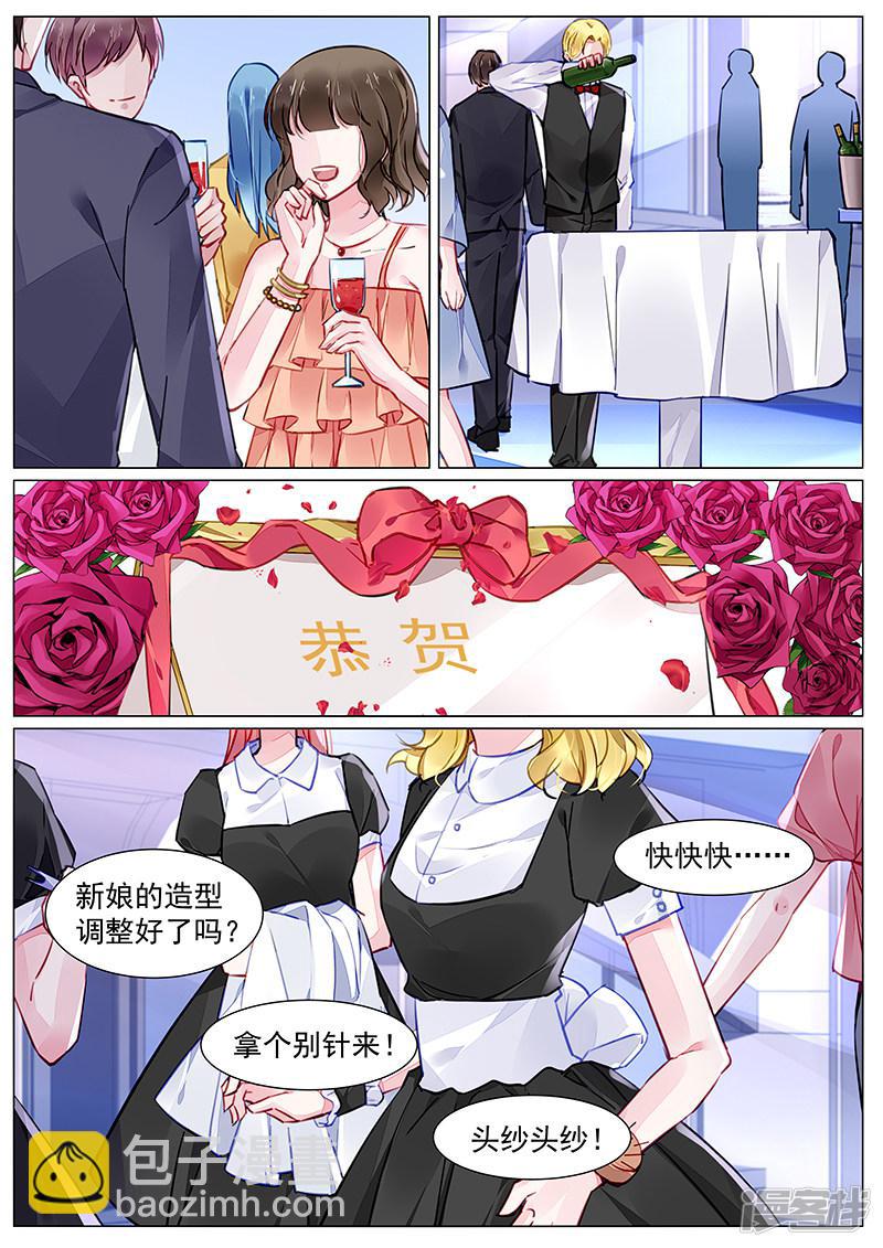 第273话-第273话