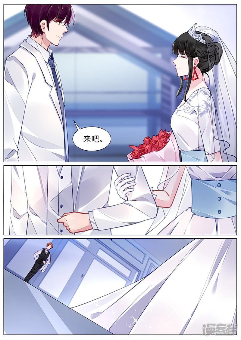 第273话-第273话