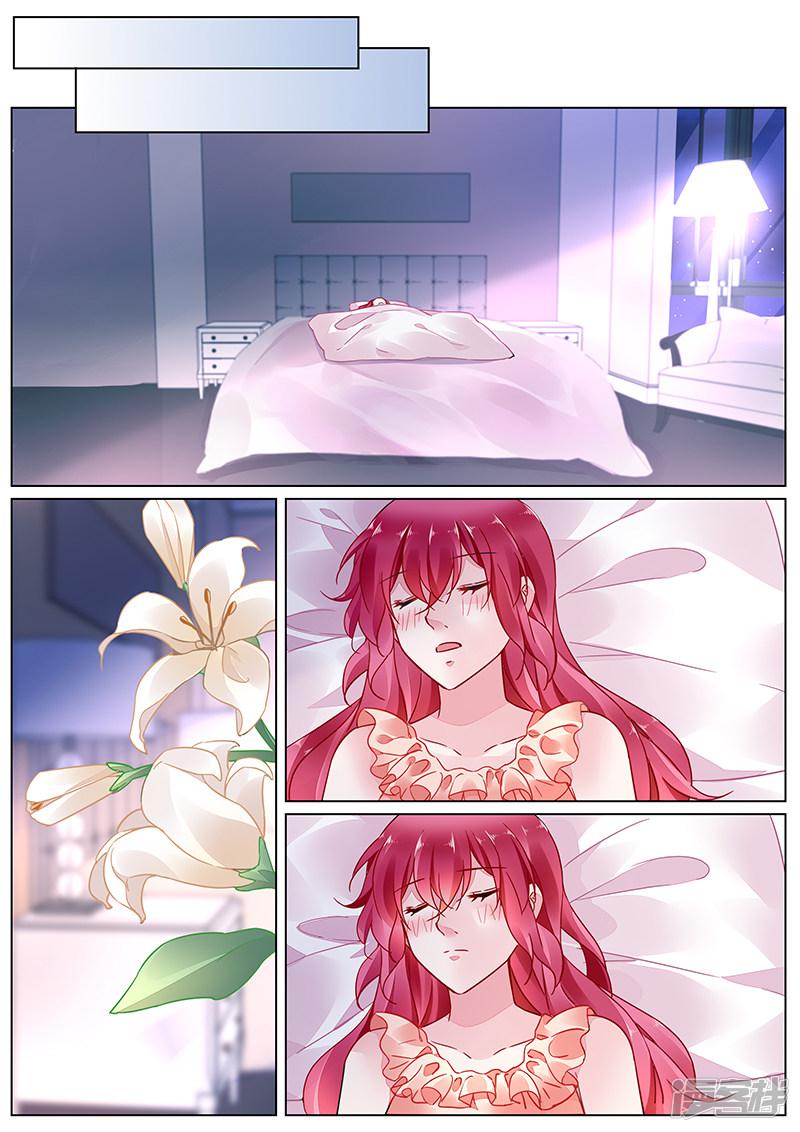 第2季16话-第289话