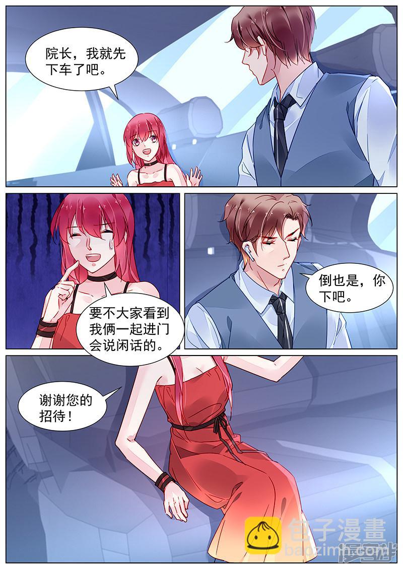 第2季18话-第291话