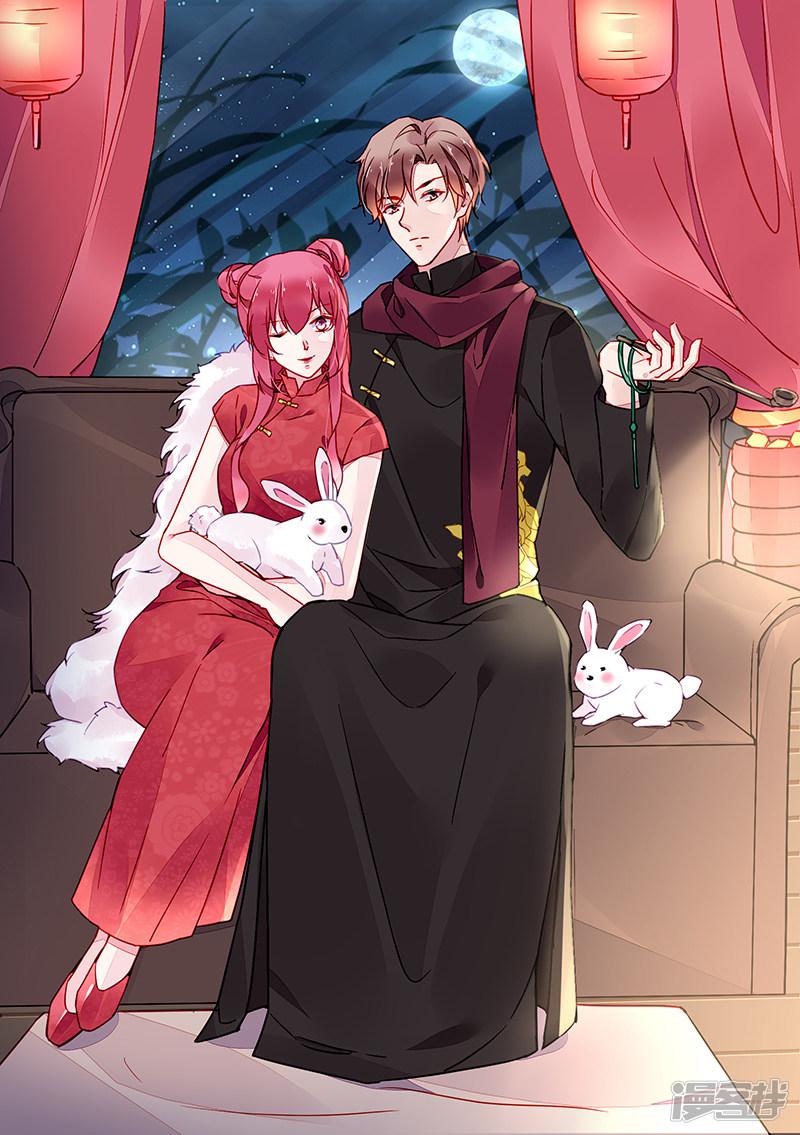 第2季20话-第293话