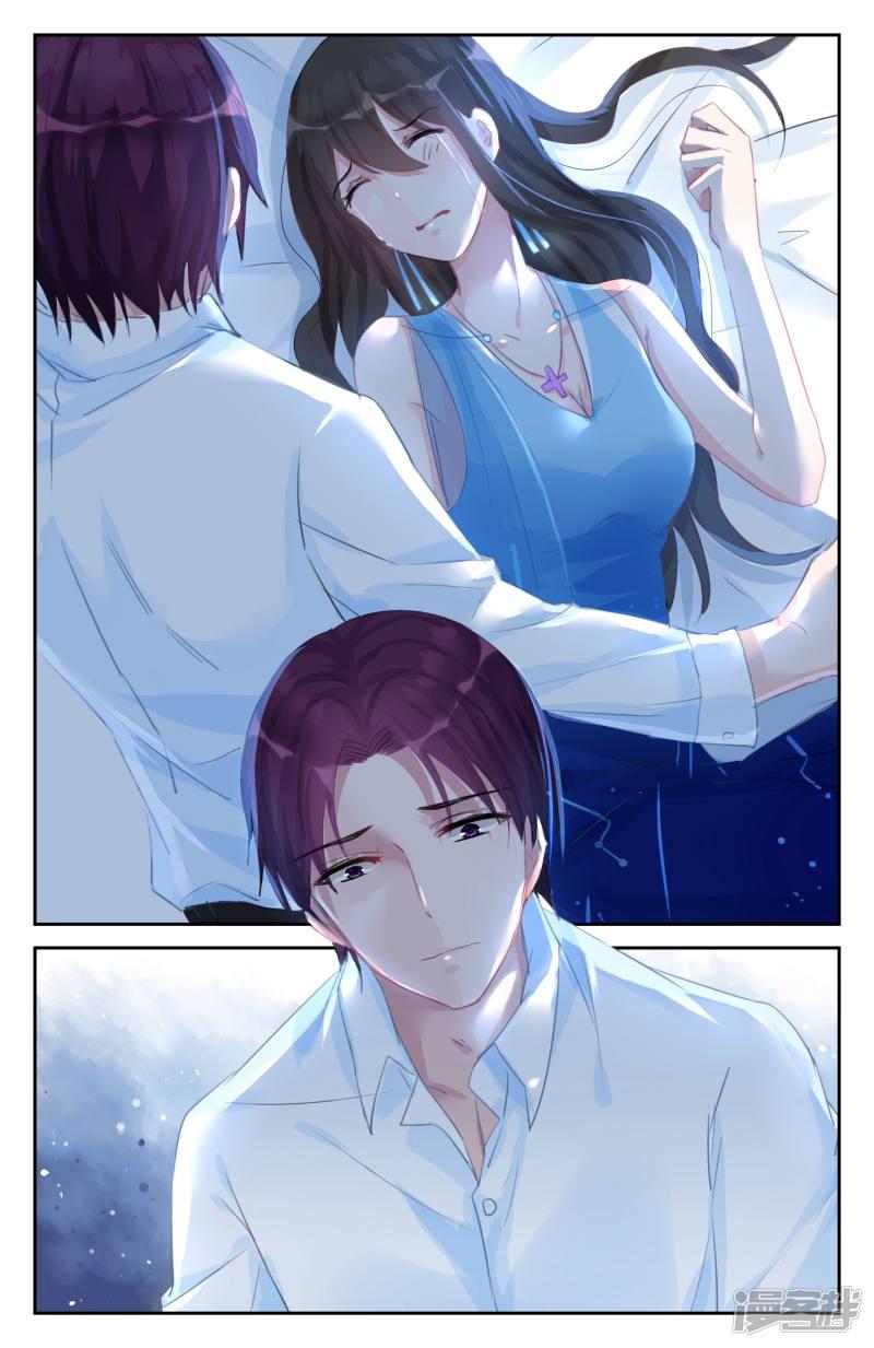 第55话-第55话