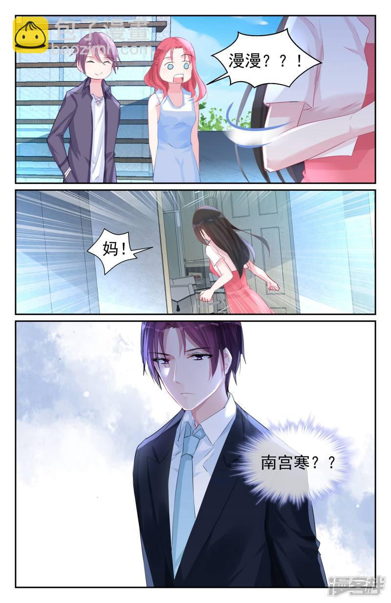 第57话-第57话