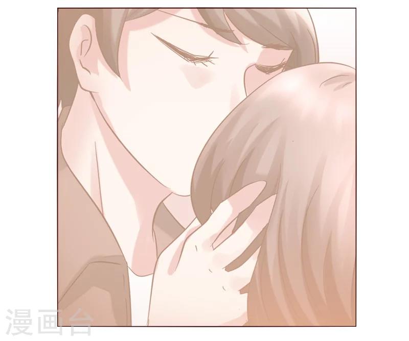 🍔恋爱app 第27话 第22页