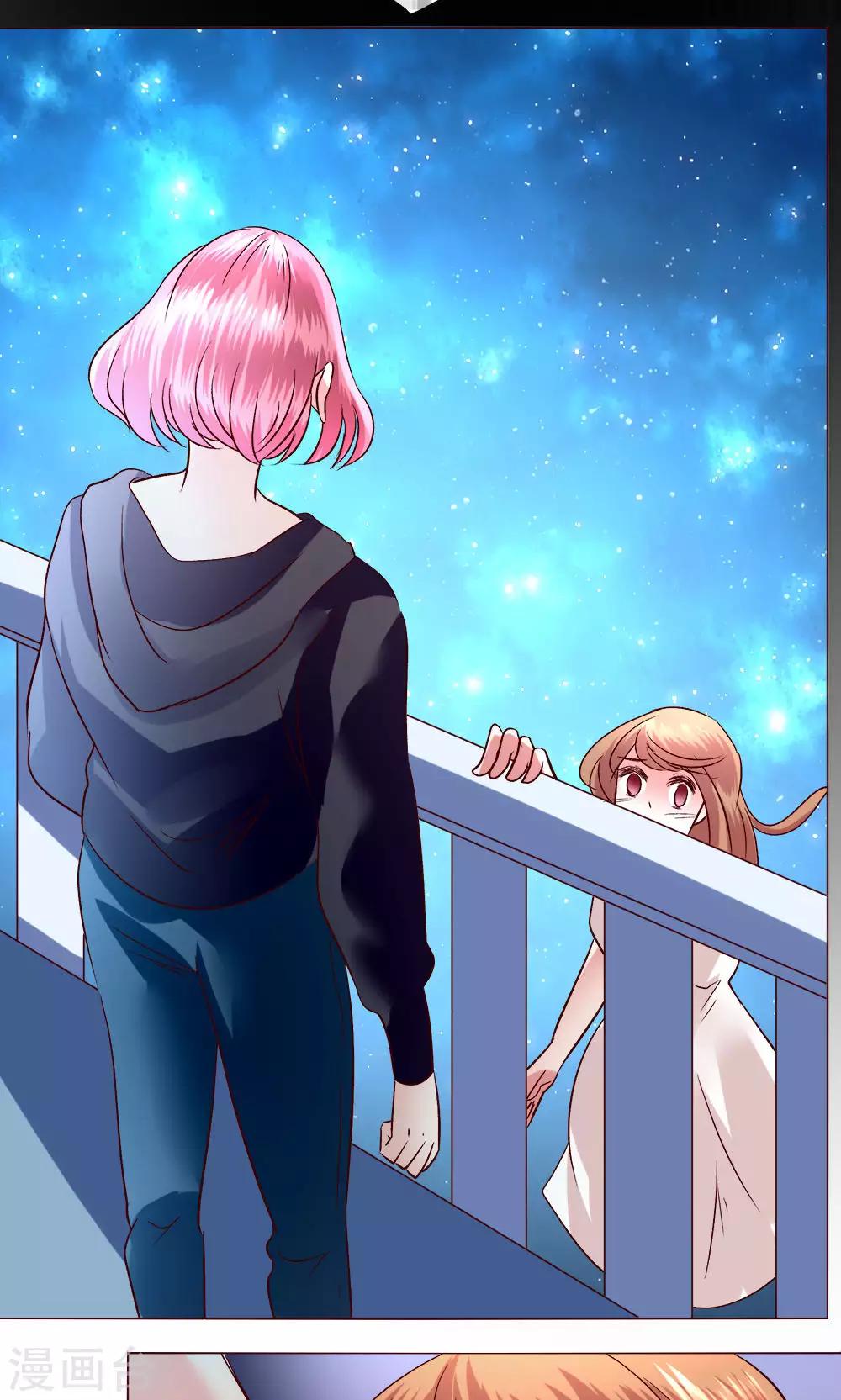 🍔恋爱app 第55话 隐藏的大危机 第32页