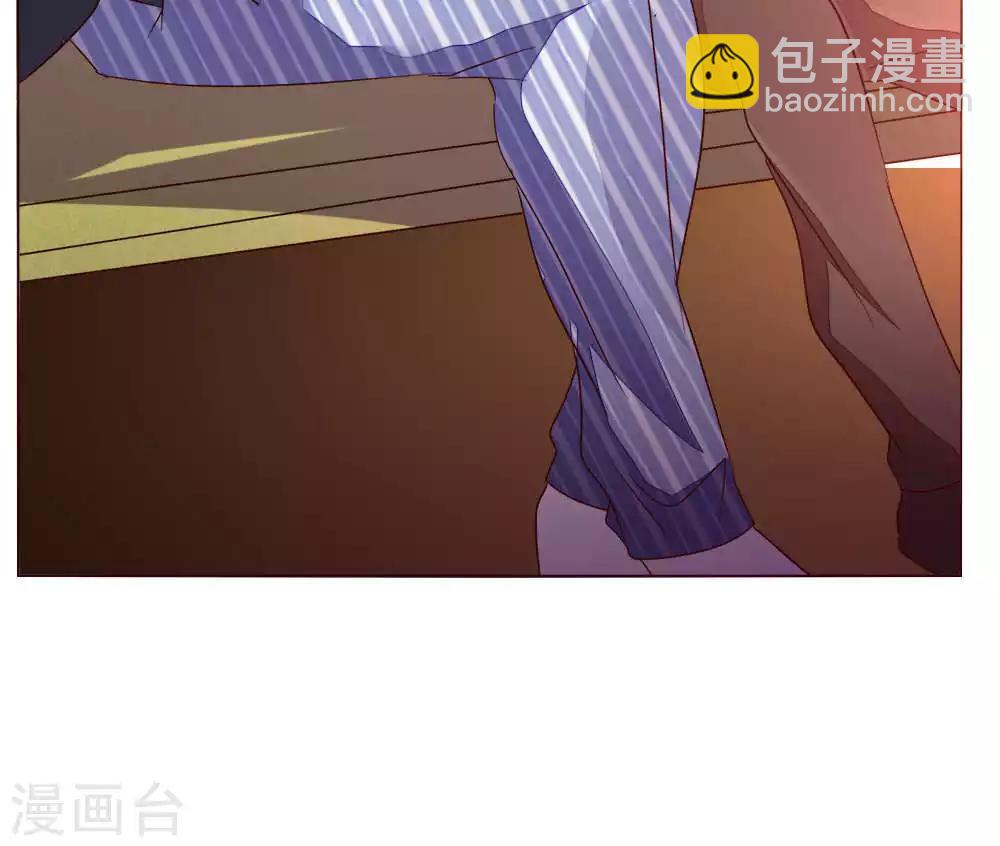🍔恋爱app 第61话 养伤 第45页