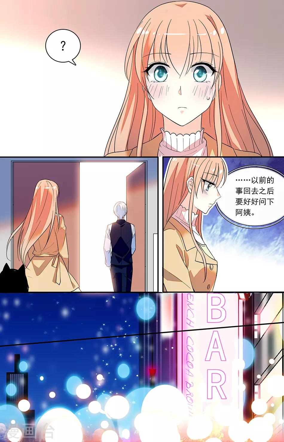 第145话 连本带利讨回来-第161话
