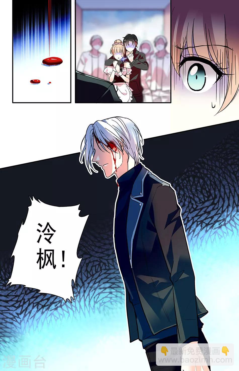 第159话 还回来-第175话