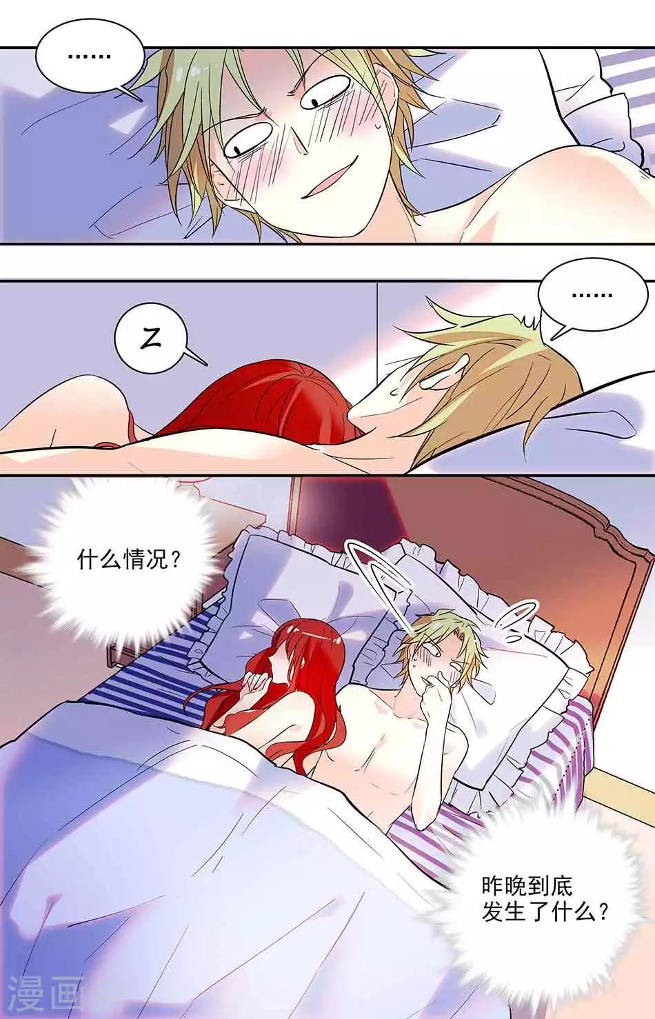 第169话 失守-第185话