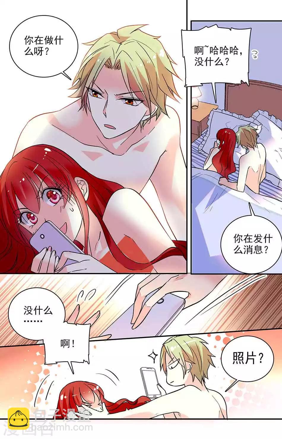 第169话 失守-第185话