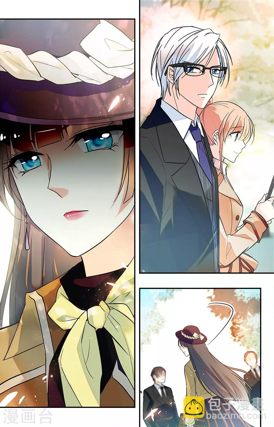第173话 有我就够了-第189话