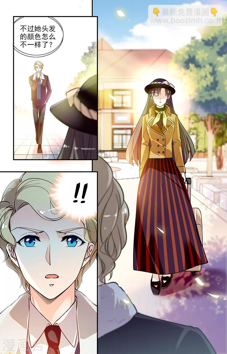 第177话 带你先回去-第193话