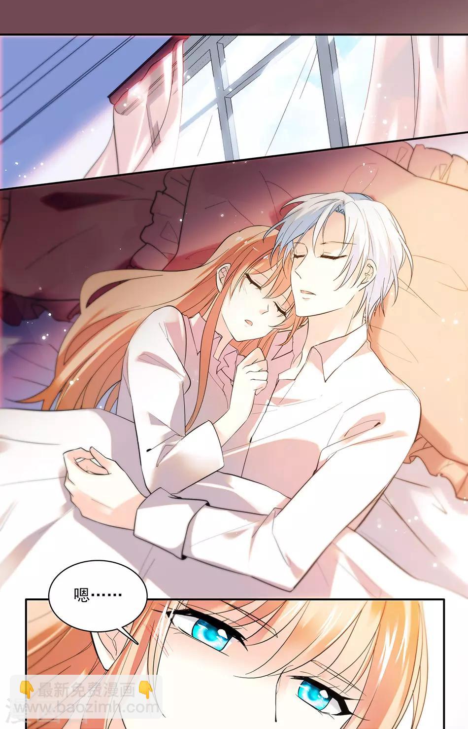第179话 依依不舍-第195话