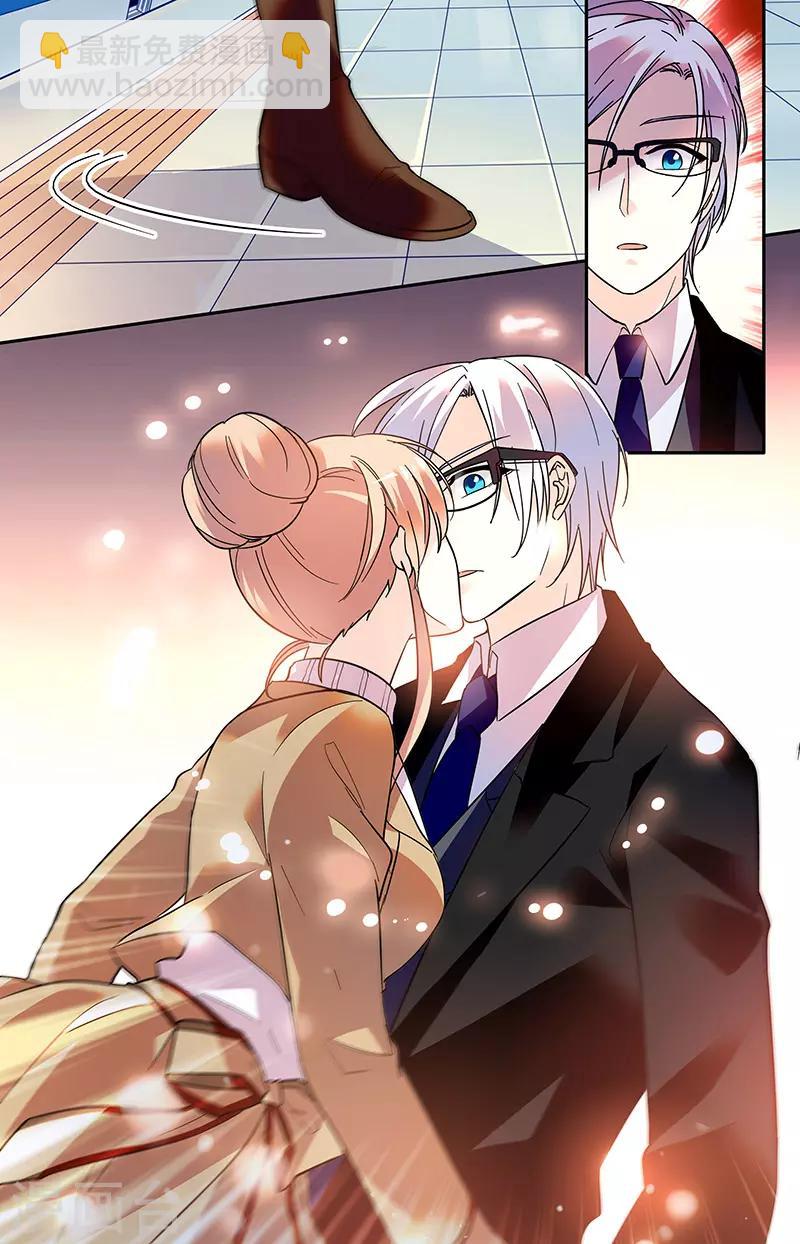 第181话 我相信你-第197话