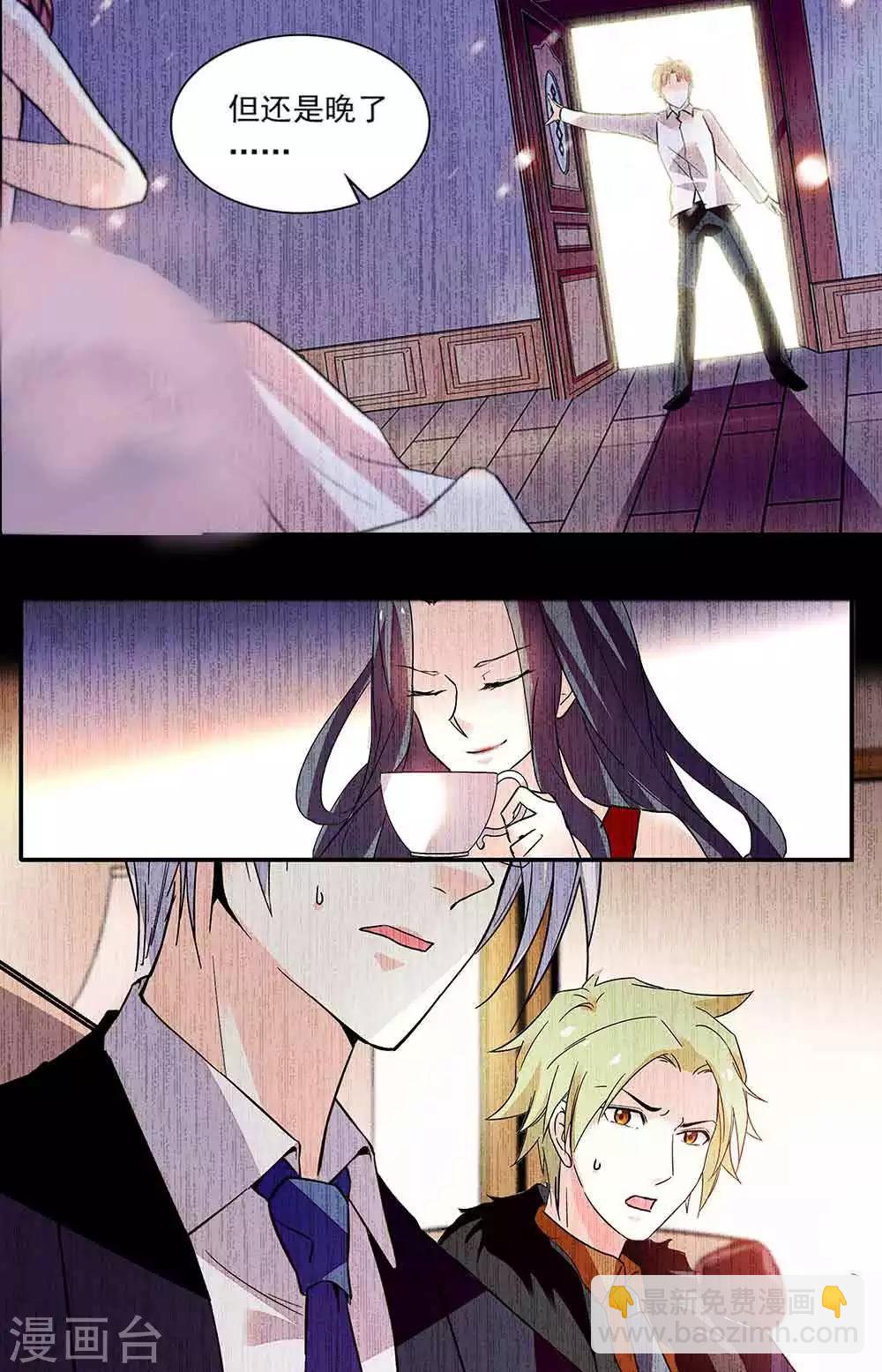第287话 往事-第303话