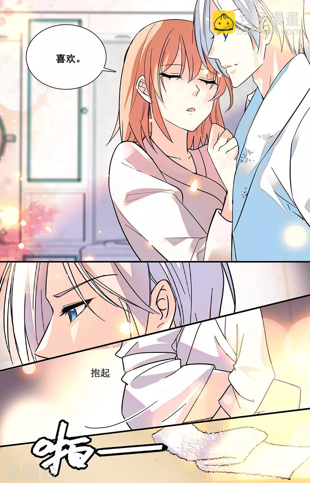 第303话 爱相随-第319话